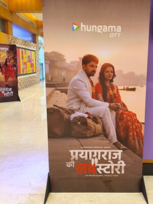 Ambika Vani Instagram - Prayagraj Ki Love Story is now streaming on Hungama OTT ❤️
Grateful beyond words to the Director @arvindbabbal sir, @hungamaott , the casting team @shraddhasohancasting and the entire cast & crew for their incredible support, trust, and hard work.
This journey would not have been possible without each one of you. Special thanks to @sanjeev5451 for introducing me to @shraddhasohancasting
Watch me as Sonia Shukla in Prayagraj Ki Love Story now, exclusively on @hungamaott ❤️
#prayagrajkilovestory #prayagraj #webseries #ambikavani #grateful