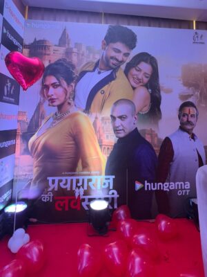 Ambika Vani Instagram - Prayagraj Ki Love Story is now streaming on Hungama OTT ❤️
Grateful beyond words to the Director @arvindbabbal sir, @hungamaott , the casting team @shraddhasohancasting and the entire cast & crew for their incredible support, trust, and hard work.
This journey would not have been possible without each one of you. Special thanks to @sanjeev5451 for introducing me to @shraddhasohancasting
Watch me as Sonia Shukla in Prayagraj Ki Love Story now, exclusively on @hungamaott ❤️
#prayagrajkilovestory #prayagraj #webseries #ambikavani #grateful