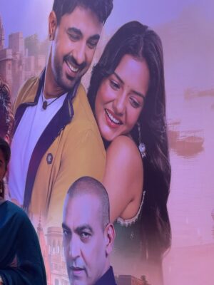 Ambika Vani Instagram - Prayagraj Ki Love Story is now streaming on Hungama OTT ❤️
Grateful beyond words to the Director @arvindbabbal sir, @hungamaott , the casting team @shraddhasohancasting and the entire cast & crew for their incredible support, trust, and hard work.
This journey would not have been possible without each one of you. Special thanks to @sanjeev5451 for introducing me to @shraddhasohancasting
Watch me as Sonia Shukla in Prayagraj Ki Love Story now, exclusively on @hungamaott ❤️
#prayagrajkilovestory #prayagraj #webseries #ambikavani #grateful