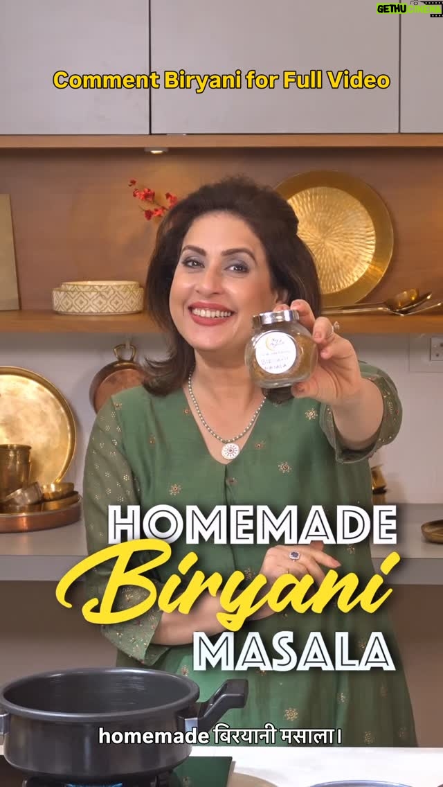 Amrita Raichand - 1.8K Likes - The secret to a truly aromatic biryani starts much before the rice hits the cooker — it starts with your masala. This homemade biryani masala is warm, balanced, and incredibly fragrant, and once you make it at home, you’ll never go back to store-bought.

Homemade Biryani Masala – Ingredients
3 tbsp coriander seeds
1 tbsp cumin seeds
2 tsp fennel seeds
2 tsp black peppercorns
4 dried red chillies (adjust to taste)
2 tsp cloves
12 green cardamom pods
4 black cardamoms
2-inch cinnamon sticks
2–3 star anise
7 small to medium bay leaves (Indian tej patta)
2 whole mace (javitri)
½ tsp nutmeg powder

Slow-roasted, freshly ground, and stored right — this is what gives biryani its depth, colour, and soul.

Comment Biryani to get the full 30-minute pressure cooker biryani recipe.

[homemade biryani masala, whole spices, Indian cooking, biryani recipe, pressure cooker biryani, kitchen basics, spice blend, authentic flavours]

#Biryani #IndianCooking #AmritaRaichand