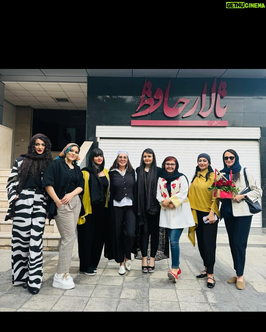 Anahita Hemmati - 21.4K Likes - بعد از اجرای ۵ تیر ماه تالار وحدت
در کنار بهترین ها ❤️❤️❤️❤️
آناهیتا جانم یار همیشگی پلاریس
 لیلا جانم دوست قدیمی پلاریس
 چقدر خوشحالیم که مثل همیشه در کنارمون بودین ⭐️💫⭐️

۱۲،۱۳ تیر ماه فرهنگسرای نیاوران اجرامون تمدید شد 💃🏻 
منتظرتون هستیم ❤️‍🔥🫶🏽💃🏽

با تشکر از صنایع غذایی گیلانی حامی مالی پلاریس‌بند
@anahitahemmati @leilabolukat @gilaniifood 
@baharilchi 

#از_موسیقی_بانوان_حمایت_کنیم #پلاریس_بند #گروه_ستاره_قطبی #گروه_ستاره_قطبى_پاپ_بانوان #موسیقی #موسیقی_پاپ #کنسرت #کنسرت_پاپ #polarisband #polarisband_popmusic #زن #هنرمند