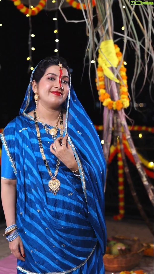Anamika Singh - 1.8K Likes - आप सभी को आने वाली छठ पूजा की हार्दिक शुभकामनाएं..... छठ मईया का गीत आप हमारे चैनल पर सुन सकते हैं। लिंक बायो में है। 

#singer #music #hindisongs #chhathvibes❤️ #chhath_puja #bollywoodmusic #anamikasingh #chhathghat❤️😇😊 #chhathmahaparv🌞🌞🙏🙏❤️