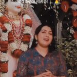 Anamika Singh