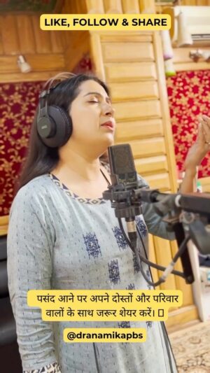 Anamika Singh Instagram - Like, comment, share and follow!!
Aaj mere Piya Ghar aayenge - Kailash Kher cover by Dr. Anamika Singh
I hope you guys enjoy it. 🌼
If you do, then don’t forget to like, comment, and share.
To follow my musical journey more closely, subscribe to my YouTube channel (link in bio) and follow me on Instagram.
Your support is deeply appreciated. Thank you!
#music #oldsongs #retro #songs #song #art #artist #singer #cover #coversong #talent #cine #photography #video #HindiMusic #BollywoodMusic #BollywoodSongs #IndianMusic #HindiSongs #OldHindiSongs #NewBollywoodHits #DesiMusic #IndianClassicalMusic #BollywoodHits.