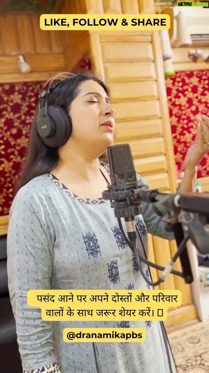 Anamika Singh - 2.5K Likes - Like, comment, share and follow!!

Aaj mere Piya Ghar aayenge - Kailash Kher cover by Dr. Anamika Singh

I hope you guys enjoy it. 🌼

If you do, then don’t forget to like, comment, and share.

To follow my musical journey more closely, subscribe to my YouTube channel (link in bio) and follow me on Instagram.

Your support is deeply appreciated. Thank you!

#music #oldsongs #retro #songs #song #art #artist #singer #cover #coversong #talent #cine #photography #video #HindiMusic #BollywoodMusic #BollywoodSongs #IndianMusic #HindiSongs #OldHindiSongs #NewBollywoodHits #DesiMusic #IndianClassicalMusic #BollywoodHits.