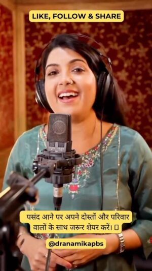 Anamika Singh Instagram - “Zeehale Muskin - Cover by Dr. Anamika Singh”.
I hope you guys enjoy it. 🌼
If you do, then don’t forget to like, comment, and share.
To follow my musical journey more closely, subscribe to my YouTube channel (link in bio) and follow me on Instagram.
Your support is deeply appreciated. Thank you!
#music #oldsongs #retro #songs #song #art #artist #singer #cover #coversong #talent #cine #photography #video #HindiMusic #BollywoodMusic #BollywoodSongs #IndianMusic #HindiSongs #OldHindiSongs #NewBollywoodHits #DesiMusic #IndianClassicalMusic #BollywoodHits.