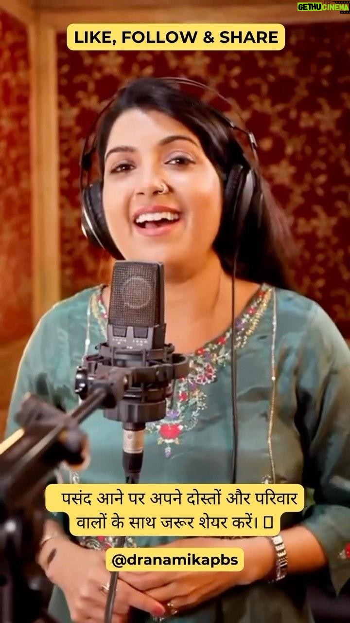 Anamika Singh - 6.5K Likes - “Zeehale Muskin - Cover by Dr. Anamika Singh”.

I hope you guys enjoy it. 🌼

If you do, then don’t forget to like, comment, and share.

To follow my musical journey more closely, subscribe to my YouTube channel (link in bio) and follow me on Instagram.

Your support is deeply appreciated. Thank you!

#music #oldsongs #retro #songs #song #art #artist #singer #cover #coversong #talent #cine #photography #video #HindiMusic #BollywoodMusic #BollywoodSongs #IndianMusic #HindiSongs #OldHindiSongs #NewBollywoodHits #DesiMusic #IndianClassicalMusic #BollywoodHits.