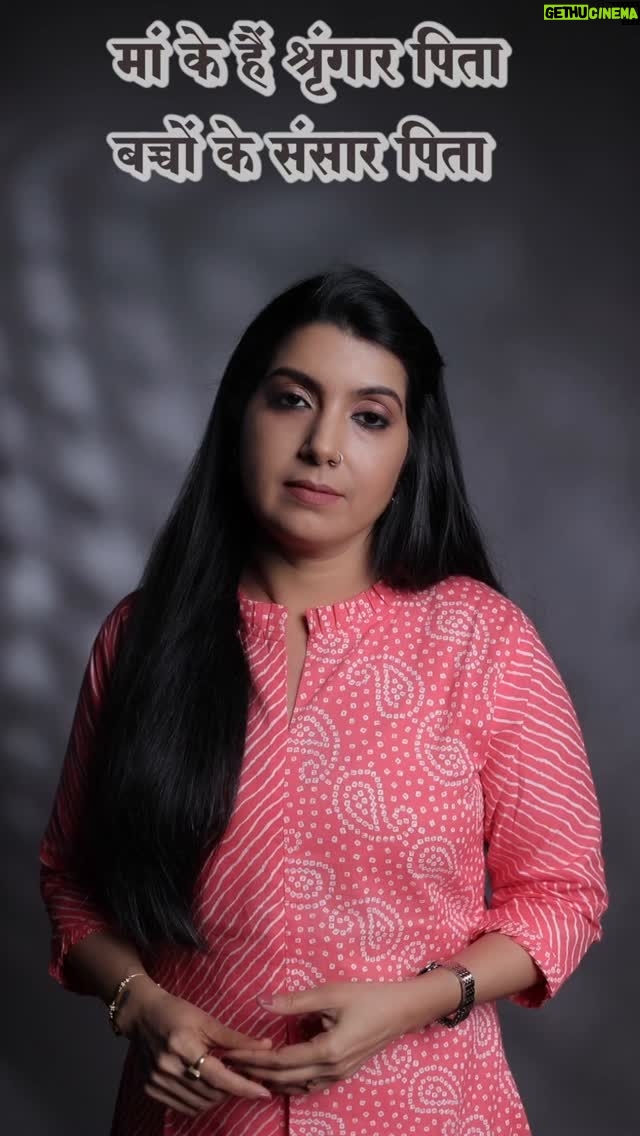 Anamika Singh - 2.1K Likes - मां के हैं श्रृंगार पिता.... 

इस गीत के माध्यम से पिता के मौन समर्पण और त्याग को दिखाने की कोशिश की गई है। इसमें मां की भूमिका को भी खूबसूरती से रेखांकित किया गया है । आप पूरा गीत मेरे यूट्यूब चैनल पर सुनें और अपने विचार कमेंट में ज़रूर बताएं।

बहुत बहुत धन्यवाद 🤩🙏

#fatherlove #newpost #newreels #newsong #parents #singer #HindiSongs #BollywoodHits #indianmusic #classicalmusic #trendingreels #anamikasingh #instagram