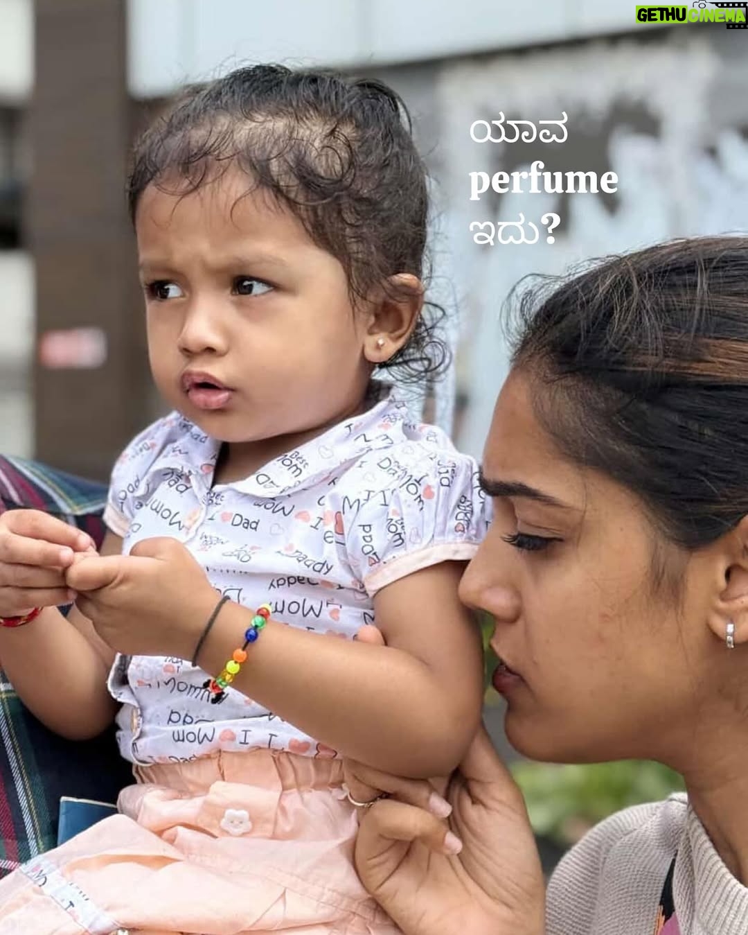 Ananya Amar - 20.3K Likes - July was all about ಜೋ ಜೋ ಲಾಲಿ! 🪹