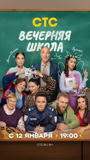 Anastasiya Reznik Instagram - Вот и главные новости уходящего года!  Уже 12 января на @tv_ctc выходит сериал, над которым мы работали все лето. Волнуемся и ждем.