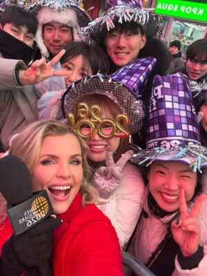 Andrea Boehlke Instagram - Year 12 (🤯) of hosting the ball drop in Times Square! Thank you to those that tune in year to year - it’s always a blast!!! However, I’m running out of party tricks - I’ve done the worm, the splits, juggled, crowd surfed, hosted countless dance offs, found a “it’s show time” subway dancer who did a back flip, and asked so so many people to kiss. If anyone has ideas for a new trick I can do for this year LMK asap. Otherwise I might just run them all back. Link to the live stream (starts at 6 pm ET) is in my stories/bio! 2026 incoming !!!! 🫶🏼🤩