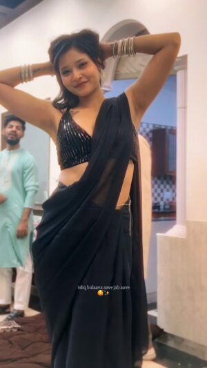 Anisha Sahai Instagram - Khamosh si khushi 🫶🏼

(new, desi, reels, fyp, visuals of life, digital diary, for you, explore page, love, trend, trending, viral, edit)