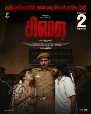 Anishma Instagram - Wishing you all a BLOCKBUSTER 2026 🏆 

#Sirai Running successfully in cinemas near you, book your tickets: link.district.in/DSTRKT/psirai

Starring @iamVikramPrabhu @lk_akshaykumar @anishma_anilkumar__ @Anandasayani 

Director : @dirsureshrajakumari
Director of Photography :  @madheshmanickamm
Music Director : @prabhakaranjustin
Editor : @philoedit
Story : @tamil.arasan.794628
Production Design : @sriman_s_raghavan
Costume Designer : @varshu_sankar
Stunt : @pc.stunts.prabu_ 
Sound Design : @Sync.cinema
Sound Mix : @sp_narayan
VFX : @spectre_post 
DI : @gbalaji 
Publicity Design : @sivadigitalart
Casting Director : @surithanucc
Pro : @proyuvraaj 
Production Executive : RS Venkat
Executive Producer : @arunpatrician | Manikandan
Creative Producer : Arosam

Streaming Partner : @zee5tamil 
Satellite Partner : @zeetamizh @zeethiraitamil 

Co Produced by : @vishnukumar27
Produced by : SS Lalit Kumar

#Sirai
