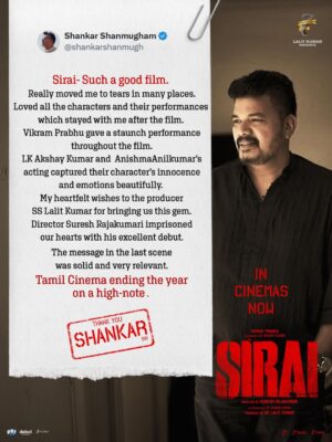 Anishma Instagram - Thank you @shanmughamshankar sir ♥️

#Sirai Running successfully in cinemas near you, book your tickets: link.district.in/DSTRKT/psirai

Starring @iamVikramPrabhu @lk_akshaykumar @anishma_anilkumar__ @Anandasayani 

Director : @dirsureshrajakumari
Director of Photography :  @madheshmanickamm
Music Director : @prabhakaranjustin
Editor : @philoedit
Story : @tamil.arasan.794628
Production Design : @sriman_s_raghavan
Costume Designer : @varshu_sankar
Stunt : @pc.stunts.prabu_ 
Sound Design : @Sync.cinema
Sound Mix : @sp_narayan
VFX : @spectre_post 
DI : @gbalaji 
Publicity Design : @sivadigitalart
Casting Director : @surithanucc
Pro : @proyuvraaj 
Production Executive : RS Venkat
Executive Producer : @arunpatrician | Manikandan
Creative Producer : Arosam

Streaming Partner : @zee5tamil 
Satellite Partner : @zeetamizh @zeethiraitamil 

Co Produced by : @vishnukumar27
Produced by : SS Lalit Kumar

#Sirai