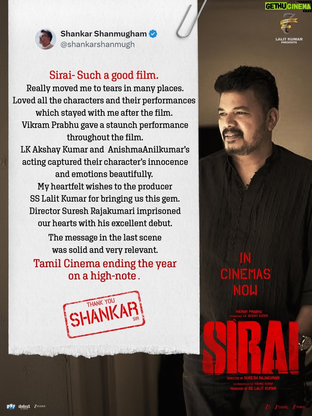 Anishma - 19.4K Likes - Thank you @shanmughamshankar sir ♥️

#Sirai Running successfully in cinemas near you, book your tickets: link.district.in/DSTRKT/psirai

Starring @iamVikramPrabhu @lk_akshaykumar @anishma_anilkumar__ @Anandasayani 

Director : @dirsureshrajakumari
Director of Photography :  @madheshmanickamm
Music Director : @prabhakaranjustin
Editor : @philoedit
Story : @tamil.arasan.794628
Production Design : @sriman_s_raghavan
Costume Designer : @varshu_sankar
Stunt : @pc.stunts.prabu_ 
Sound Design : @Sync.cinema
Sound Mix : @sp_narayan
VFX : @spectre_post 
DI : @gbalaji 
Publicity Design : @sivadigitalart
Casting Director : @surithanucc
Pro : @proyuvraaj 
Production Executive : RS Venkat
Executive Producer : @arunpatrician | Manikandan
Creative Producer : Arosam

Streaming Partner : @zee5tamil 
Satellite Partner : @zeetamizh @zeethiraitamil 

Co Produced by : @vishnukumar27
Produced by : SS Lalit Kumar

#Sirai