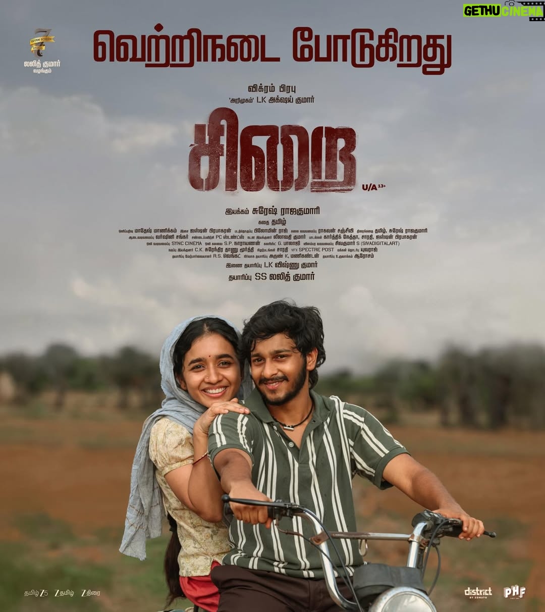 Anishma - 41.7K Likes - #Sirai Running successfully in cinemas near you, book your tickets: link.district.in/DSTRKT/psirai

Starring @iamVikramPrabhu @lk_akshaykumar @anishma_anilkumar__ @Anandasayani 

Director : @dirsureshrajakumari
Director of Photography :  @madheshmanickamm
Music Director : @prabhakaranjustin
Editor : @philoedit
Story : @tamil.arasan.794628
Production Design : @sriman_s_raghavan
Costume Designer : @varshu_sankar
Stunt : @pc.stunts.prabu_ 
Sound Design : @Sync.cinema
Sound Mix : @sp_narayan
VFX : @spectre_post 
DI : @gbalaji 
Publicity Design : @sivadigitalart
Casting Director : @surithanucc
Pro : @proyuvraaj 
Production Executive : RS Venkat
Executive Producer : @arunpatrician | Manikandan
Creative Producer : Arosam

Streaming Partner : @zee5tamil 
Satellite Partner : @zeetamizh @zeethiraitamil 

Co Produced by : @vishnukumar27
Produced by : SS Lalit Kumar