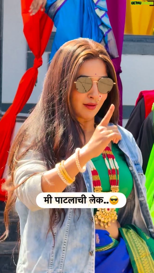 Ankita Raut - 32K Likes - मी राऊतांची लेक ..🤪
.
.
#ankitaraut #artist #trendingreels #viral #patil