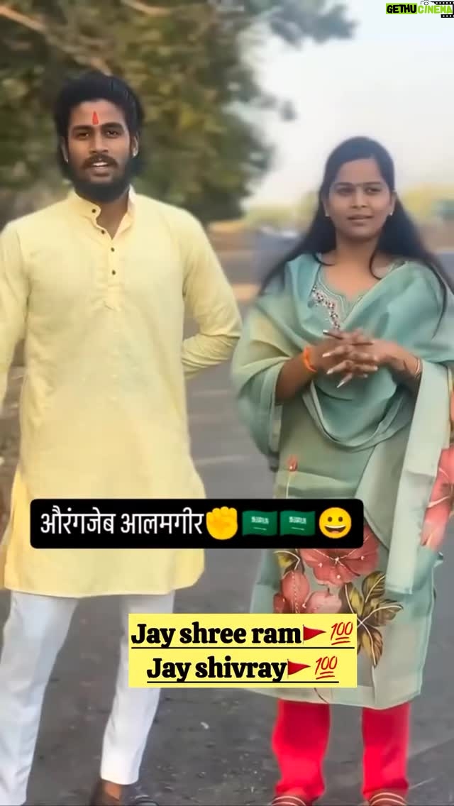 Anuja Mule - 4.5K Likes - जय शिवराय 💯🚩🙏 @anuja_mule_9146