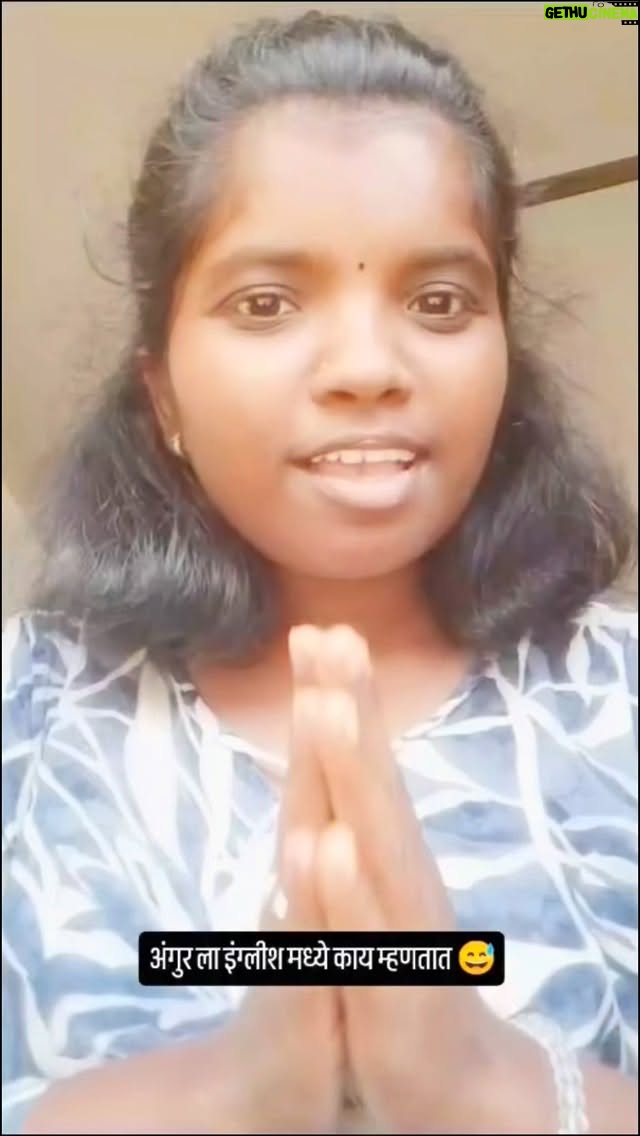Anuja Mule - 9K Likes - Namte tai 🙏just kidding 🤣🤣💐 @anuja_mule_9146 #insta #instagram #viral #creator