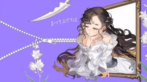 Anya Melfissa Instagram - 【NEW COVER SONG // 新歌ってみた公開中!】
1000年生きてる (living millennium) / Anya Melfissa
FULL⏩https://youtu.be/sjNyK3l4axQ
――――・゚*――――
Original Music: いよわ
Illustration: eus_ing
Instrumental: Tyas Pratama
Mix: よしけん
Harmony & Adlib Guide: Miori Celesta
MV: Alvito20