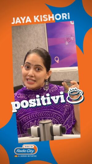 Archana Instagram - @iamjayakishori discusses the inception of her divine concert and what people can expect from it. ✨

#jayakishori #divineconcert #positivity