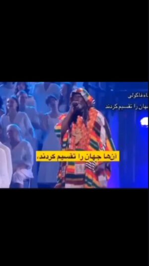 Asha Mehrabi Instagram - دیگر هیچ چیز من را شگفت زده نمی کند.