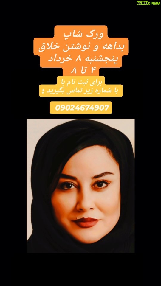 Asha Mehrabi - 3.3K Likes - 
