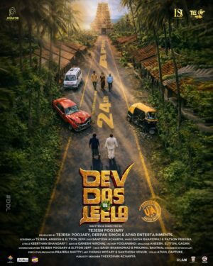 Ashwithi Shetty Instagram - “ New year. New vision. One powerful first look.” 🎬✨
“2026 didn’t start quietly.” 🔥
“The calendar changed… the story begins.”
“A new year deserves a powerful first look.”
“From motion to emotion — here’s the first look.”

 @tejesh82  @deepak5678 @beinganupsagar @adhvithi_shetty_official @anusha_raj_ @bhramari_amin_ @figureshailu @aravinda_bolar_official @naveen_d_padil @radhesh_comedy_khiladi @pratham_shetty13 @cl_me_shettre_ @pramodalva @bhavish_poojary_ @aashiqui_official__ @vignesh_kulal_100 @comedy_kiladi_aneesh @utsav_vamanjoor @mr_prajnesh_shetty @santhosh_gumpalaje @deekshith_dharmasthala @gani_edit_ @saish.bharadwaj @patsonpereira @noiseboxxstudio @coastal_camera_rentals @prajwal_suvarna @maya_di_yara @yajna.karkera @yashwinn__ @c.l.a.n__ @__chinn_chins__ @rahulpjeyy @_aakanksha_rao @ananyashetty.___ @ankitha.s21 @__aksh4_ @sush_smitha_8378 @sanketh_acharya__ @risha.aaaal @karthik__shetty__ @belleza_by_sush @master.workz @craftdefines @manthan_rai @tallman_stories @aryan_sunart @athul_capture @prajwal_bhatkal_ @flust3r_slf @cyborgfitnessclub @joshua_bangera @daneljaison @sujitkumarh_official venture_entertainment_ @rhythm_dancer.ai @maheshpoojary80 @deekshith_5678 @sinchan_shetty24 @mr__dc_18 @bee_creativestudios @kottaryrathan @mind_soul_magic @manojchethandsouza @shwetha_saanupari @sammenezes.86 @catca_official @ramyasri_nadumane @keerthan_bhandary_kulai @deekshith_dharmasthala @vipin_nadanchery @beatxicmanish @theekshan_acharya @the_powerhouse_ @_namitha_amin_ @swathi_tdas @shettygaurav._ @surajmangaluru @sachinas4 @anvithasagar @arjunkaje @shalon_suzanne @devdaskapikad