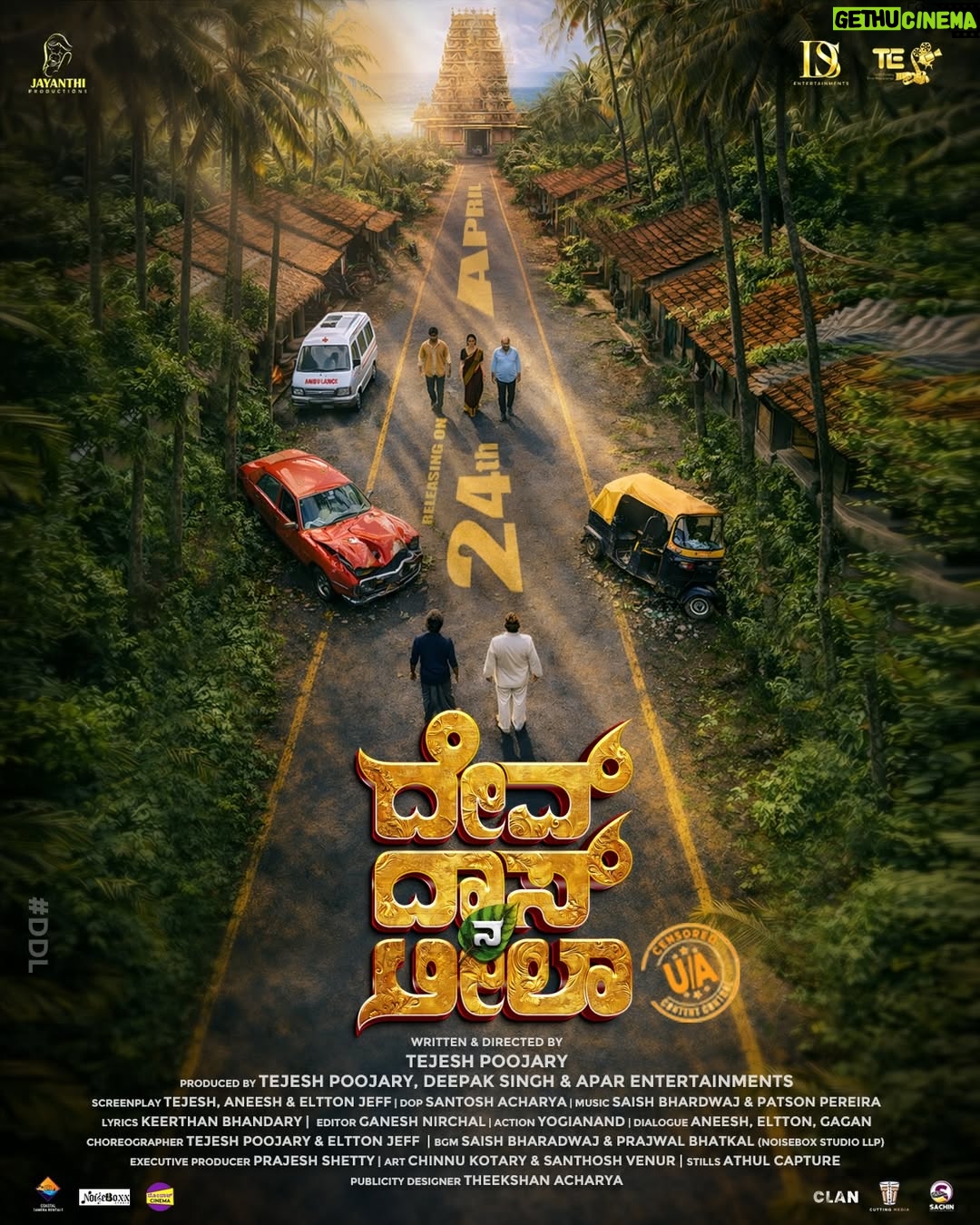 Ashwithi Shetty - 1.9K Likes - “ New year. New vision. One powerful first look.” 🎬✨
“2026 didn’t start quietly.” 🔥
“The calendar changed… the story begins.”
“A new year deserves a powerful first look.”
“From motion to emotion — here’s the first look.”

 @tejesh82  @deepak5678 @beinganupsagar @adhvithi_shetty_official @anusha_raj_ @bhramari_amin_ @figureshailu @aravinda_bolar_official @naveen_d_padil @radhesh_comedy_khiladi @pratham_shetty13 @cl_me_shettre_ @pramodalva @bhavish_poojary_ @aashiqui_official__ @vignesh_kulal_100 @comedy_kiladi_aneesh @utsav_vamanjoor @mr_prajnesh_shetty @santhosh_gumpalaje @deekshith_dharmasthala @gani_edit_ @saish.bharadwaj @patsonpereira @noiseboxxstudio @coastal_camera_rentals @prajwal_suvarna @maya_di_yara @yajna.karkera @yashwinn__ @c.l.a.n__ @__chinn_chins__ @rahulpjeyy @_aakanksha_rao @ananyashetty.___ @ankitha.s21 @__aksh4_ @sush_smitha_8378 @sanketh_acharya__ @risha.aaaal @karthik__shetty__ @belleza_by_sush @master.workz @craftdefines @manthan_rai @tallman_stories @aryan_sunart @athul_capture @prajwal_bhatkal_ @flust3r_slf @cyborgfitnessclub @joshua_bangera @daneljaison @sujitkumarh_official venture_entertainment_ @rhythm_dancer.ai @maheshpoojary80 @deekshith_5678 @sinchan_shetty24 @mr__dc_18 @bee_creativestudios @kottaryrathan @mind_soul_magic @manojchethandsouza @shwetha_saanupari @sammenezes.86 @catca_official @ramyasri_nadumane @keerthan_bhandary_kulai @deekshith_dharmasthala @vipin_nadanchery @beatxicmanish @theekshan_acharya @the_powerhouse_ @_namitha_amin_ @swathi_tdas @shettygaurav._ @surajmangaluru @sachinas4 @anvithasagar @arjunkaje @shalon_suzanne @devdaskapikad