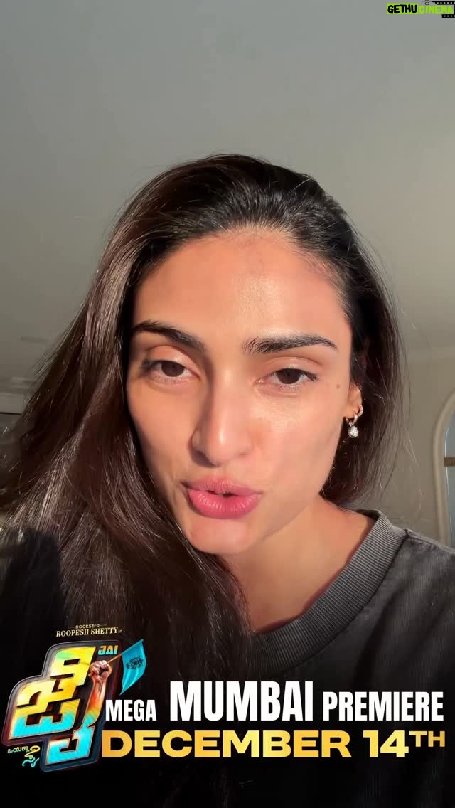 Ashwithi Shetty - 8.5K Likes - ಬಾಲಿವುಡ್ ಹೀರೋಯಿನ್ ATHIYA SHETTY ಜೈ ಚಿತ್ರದ ಮುಂಬೈ ಮೆಗಾ ಪ್ರೀಮಿಯರ್ ಗೆ ಶುಭ ಹಾರೈಸಿದ್ದಾರೆ ❤️ MUMBAI MEGA PREMIER on December 14th. Call 8050479419 and book your tickets ❤️