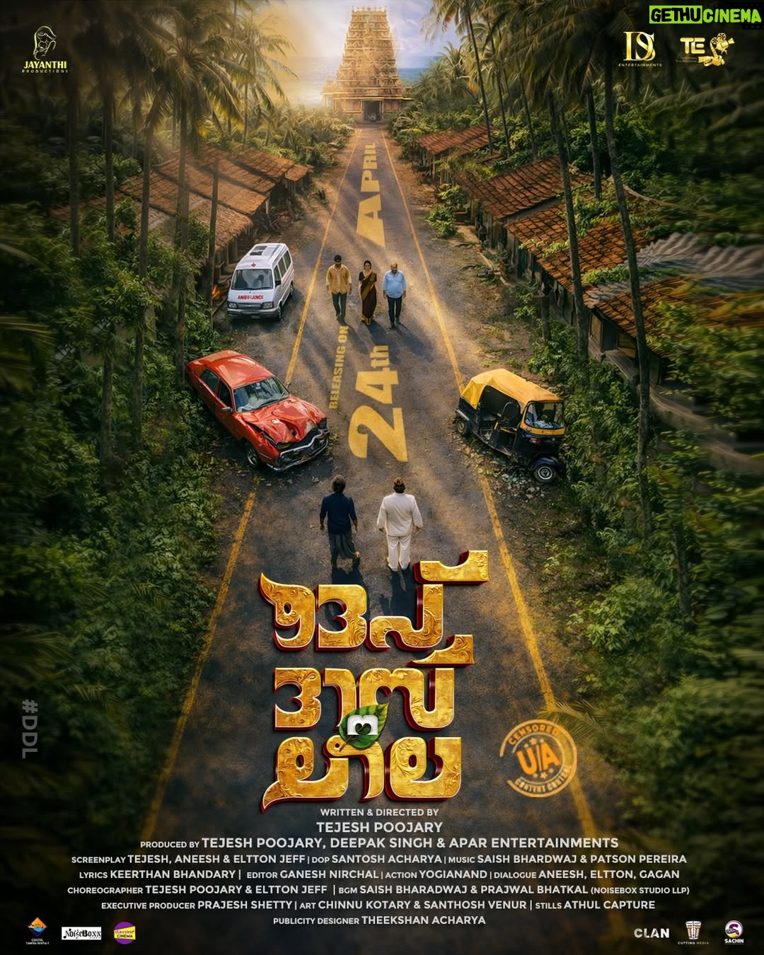Ashwithi Shetty - 1.9K Likes - “ New year. New vision. One powerful first look.” 🎬✨
“2026 didn’t start quietly.” 🔥
“The calendar changed… the story begins.”
“A new year deserves a powerful first look.”
“From motion to emotion — here’s the first look.”

 @tejesh82  @deepak5678 @beinganupsagar @adhvithi_shetty_official @anusha_raj_ @bhramari_amin_ @figureshailu @aravinda_bolar_official @naveen_d_padil @radhesh_comedy_khiladi @pratham_shetty13 @cl_me_shettre_ @pramodalva @bhavish_poojary_ @aashiqui_official__ @vignesh_kulal_100 @comedy_kiladi_aneesh @utsav_vamanjoor @mr_prajnesh_shetty @santhosh_gumpalaje @deekshith_dharmasthala @gani_edit_ @saish.bharadwaj @patsonpereira @noiseboxxstudio @coastal_camera_rentals @prajwal_suvarna @maya_di_yara @yajna.karkera @yashwinn__ @c.l.a.n__ @__chinn_chins__ @rahulpjeyy @_aakanksha_rao @ananyashetty.___ @ankitha.s21 @__aksh4_ @sush_smitha_8378 @sanketh_acharya__ @risha.aaaal @karthik__shetty__ @belleza_by_sush @master.workz @craftdefines @manthan_rai @tallman_stories @aryan_sunart @athul_capture @prajwal_bhatkal_ @flust3r_slf @cyborgfitnessclub @joshua_bangera @daneljaison @sujitkumarh_official venture_entertainment_ @rhythm_dancer.ai @maheshpoojary80 @deekshith_5678 @sinchan_shetty24 @mr__dc_18 @bee_creativestudios @kottaryrathan @mind_soul_magic @manojchethandsouza @shwetha_saanupari @sammenezes.86 @catca_official @ramyasri_nadumane @keerthan_bhandary_kulai @deekshith_dharmasthala @vipin_nadanchery @beatxicmanish @theekshan_acharya @the_powerhouse_ @_namitha_amin_ @swathi_tdas @shettygaurav._ @surajmangaluru @sachinas4 @anvithasagar @arjunkaje @shalon_suzanne @devdaskapikad