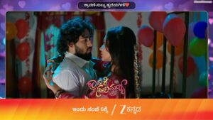 Asiya Firdose Instagram - ಶ್ರಾವಣಿ-ಸುಬ್ಬು ಹೃದಯಗೀತೆ❤️
ಶ್ರಾವಣಿ ಸುಬ್ರಮಣ್ಯ | ಇಂದು ಸಂಜೆ 6ಕ್ಕೆ.
#ZeeKannada #ShravaniSubramanya #Shravani #Subbu #ZKPro