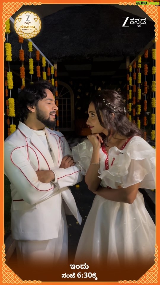 Asiya Firdose - 33.2K Likes - ಶ್ರಾವಣಿಗೋಸ್ಕರ ಸುಬ್ಬು ಹೇಗೆ ಹಾಡ್ತಾನೆ ಅಂತ ನೀವೇ ನೋಡಿ!
#ZeeKannada #ZeeKannadaKutumbaAwards2025 #ZKA25 #ZKPro #ZKReels #KutumbaAwards2025