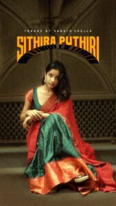 Actress Aurora Sinclair aka Baloon akka HD Photos and Wallpapers September 2025