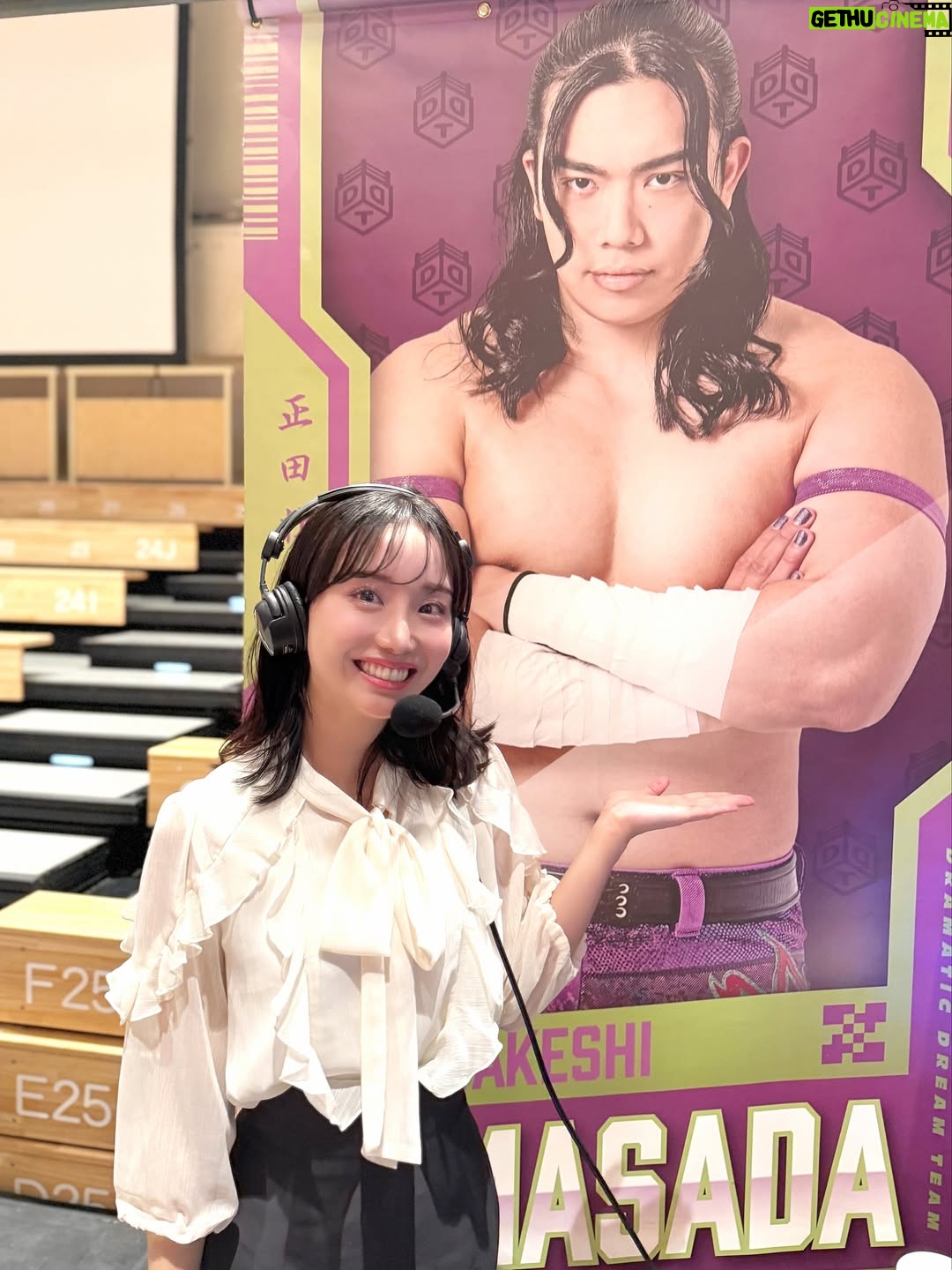 Aya Shibata - 1.1K Likes - 今日は「RING FINALE 2025〜全員主役のカーテンコール〜」
後楽園ホール大会の放送席ゲストで出演させていただきました！

豪華すぎる試合の数々を放送席の皆さんと
お話ししながら観られて楽しすぎました😭✨
王者やレジェンドの高い壁に気迫で立ち向かっていく姿は
胸を打たれました😭✨

もっともっと観たいし勉強したい！
本当にありがとうございました😊最高でした！

#ddtpro #プロレス #DDT #後楽園ホール