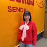 Ayumi Ishida