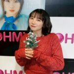 Ayumi Ishida