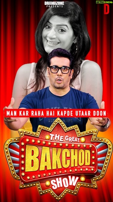 Ayushi Bhowmick - 313 Likes - All episodes of #thegreatbakchodshow is streaming now only on @dramazoneott app 
Tune in now !!!
App 🔗 in bio !
@dramazoneott @rohhit.kumarr @itsakrahman @ayu_1609doll @dipakshah333 @virtualtalentllc 
..
..
..
..
#thegreatbakchodshow #dramazone #ott #newviral #viralreels❤️ #comedy #newcomedy #hot🌶️ #laughtertherapy #laughtershow