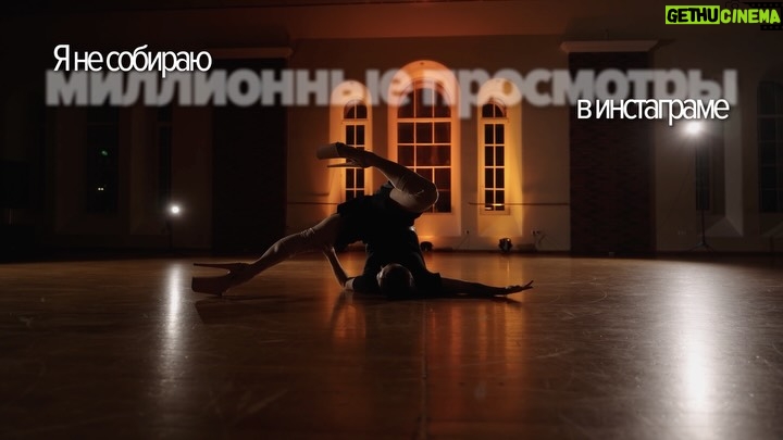 Baina Basanova - 1.5K Likes - Мой фристайл на последнем в этом году занятии с моей творческой

Video @mr.mooose_