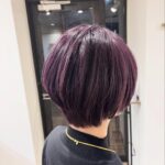 Beni Ninagawa