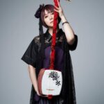 Beni Ninagawa