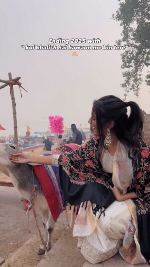 Bhumi Sharma Instagram - 🤍
