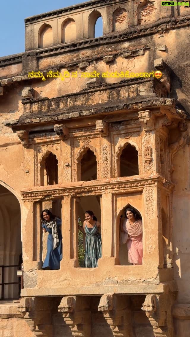 Bindu Gowda - 128.1K Likes - HAMPI 🥰✨

#bhumikabasavaraj #bindugowda #madhugowda