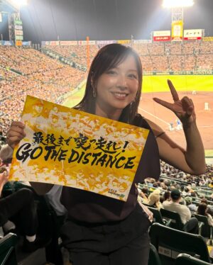 Bisen Aoyagi Instagram - 🐯阪神タイガース🐯
美扇文字を使っていただいてます!
今日勝てば!!!!!!
目指せ日本一!🇯🇵🏆
#阪神タイガース
#虎
#クライマックス
#優勝