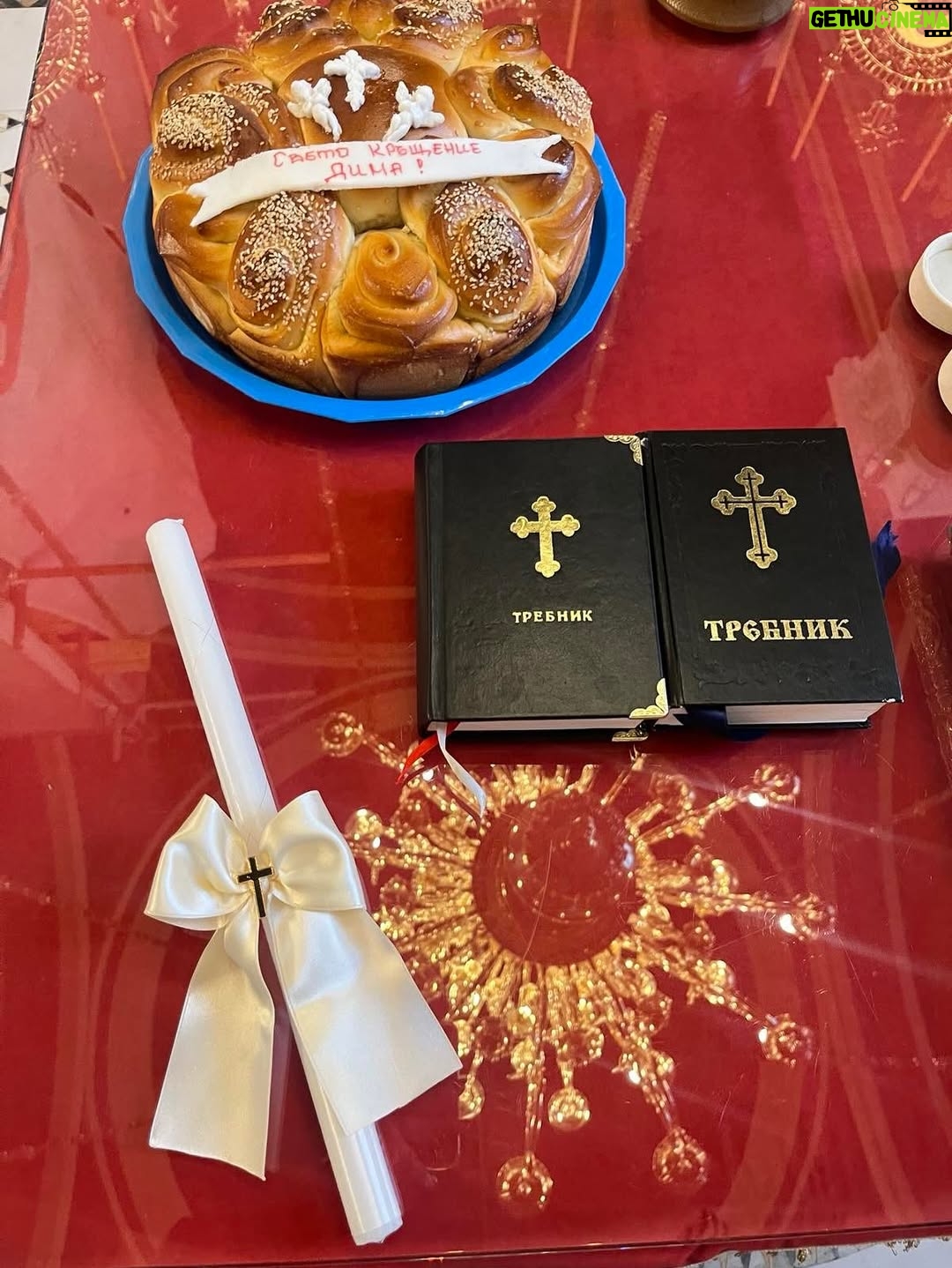 Borisa Tyutyundzhieva - 1.4K Likes - Baptism Dima 🤍🤍🤍