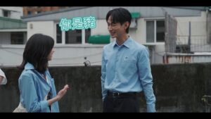 Buffy Chen Instagram - 🎁《人生只租不賣》-男女主角篇花絮

何幸琪與程軒、陳姸霏與黃河，兩人在劇中與戲外的個性都是一動一靜。
雖然是第一次合作，兩人卻擁有十足的火花，有夠可愛的組合，你們說是不是～～～

——— 🏠 #人生只租不賣🏠 ———
✦𝟐𝟎𝟐𝟔 公視台語台 全新職人輕喜劇 ✦
🎥每週日晚間8點 公視台語台、公視 
🎥每週日晚間9點 中華電信MOD、Hami Video
－
｜出品｜#公視台語台 #台語有影
｜製作公司｜#拾影像文化有限公司
｜製作人｜王逸鈴、周銓
｜導演｜#王逸鈴
｜編劇｜王逸鈴、林其妏、禹元元、費工怡、安 邦、郭昱沂
｜主演｜#陳姸霏、#黃河、#林予晞 、#王真琳、#謝章穎