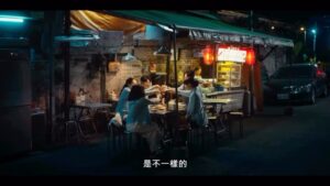Buffy Chen Instagram - 🎬《人生只租不賣》精彩片花

如果能拿到3千萬房子的繼承所有權，你要跟幸琪一樣變社畜嗎？
她以為的社畜人生，卻慢慢找回家的感覺，到底發生什麼事？
《人生只租不賣》就在本週日，晚上8點在公視台語台與公視 ，首播日晚上9點於中華電信MOD、Hami Video更新！

——— 🏠 #人生只租不賣 🏠———
｜出品｜公視台語台 台語有影 
｜製作公司｜ 拾影像文化有限公司
｜製作人｜王逸鈴、周銓
｜導演｜王逸鈴
｜編劇｜王逸鈴、林其妏、禹元元、費工怡、安 邦、郭昱沂
｜主演｜ #陳姸霏、#黃河、#林予晞、#王真琳、謝章穎