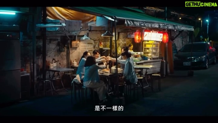 Buffy Chen - 2.4K Likes - 🎬《人生只租不賣》精彩片花

如果能拿到3千萬房子的繼承所有權，你要跟幸琪一樣變社畜嗎？
她以為的社畜人生，卻慢慢找回家的感覺，到底發生什麼事？
《人生只租不賣》就在本週日，晚上8點在公視台語台與公視 ，首播日晚上9點於中華電信MOD、Hami Video更新！

——— 🏠 #人生只租不賣 🏠———
｜出品｜公視台語台 台語有影 
｜製作公司｜ 拾影像文化有限公司
｜製作人｜王逸鈴、周銓
｜導演｜王逸鈴
｜編劇｜王逸鈴、林其妏、禹元元、費工怡、安 邦、郭昱沂
｜主演｜ #陳姸霏、#黃河、#林予晞、#王真琳、謝章穎