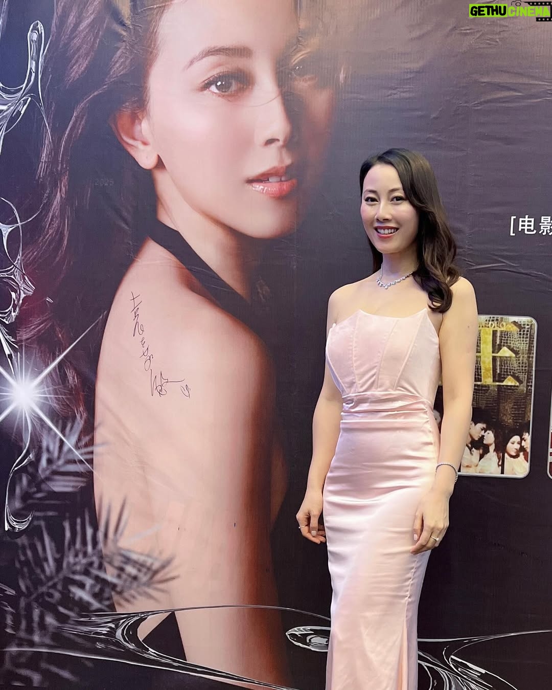 Candy Yuen - 3.4K Likes - Enjoy the moment and let it shine 🥂🥳✨ #show #tour #backstage #candid