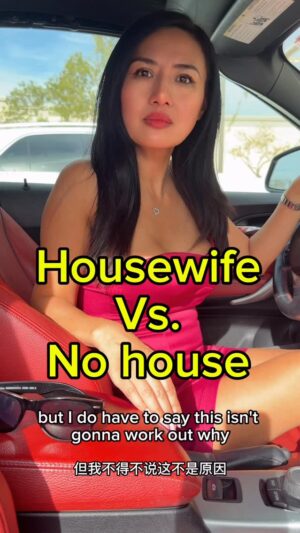 Cat Ce Instagram - Just for fun 😂#catce #funny #comedy #standupcomedy 
New Comedy Special Perfect Chinglish distributed by Comedy Dynamics & release on Dec.23 on Apple TV & Amazon Prime, Dish & Direct TV, Google play, YouTube & Vimeo.💜 Subscribe & follow for more, join my community Kitty Club  in bio for even more…